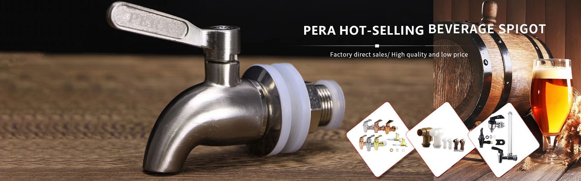 Beverage Spigot